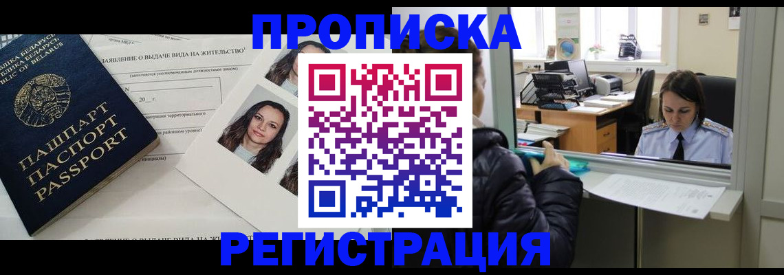 форма 3 в Кургане
